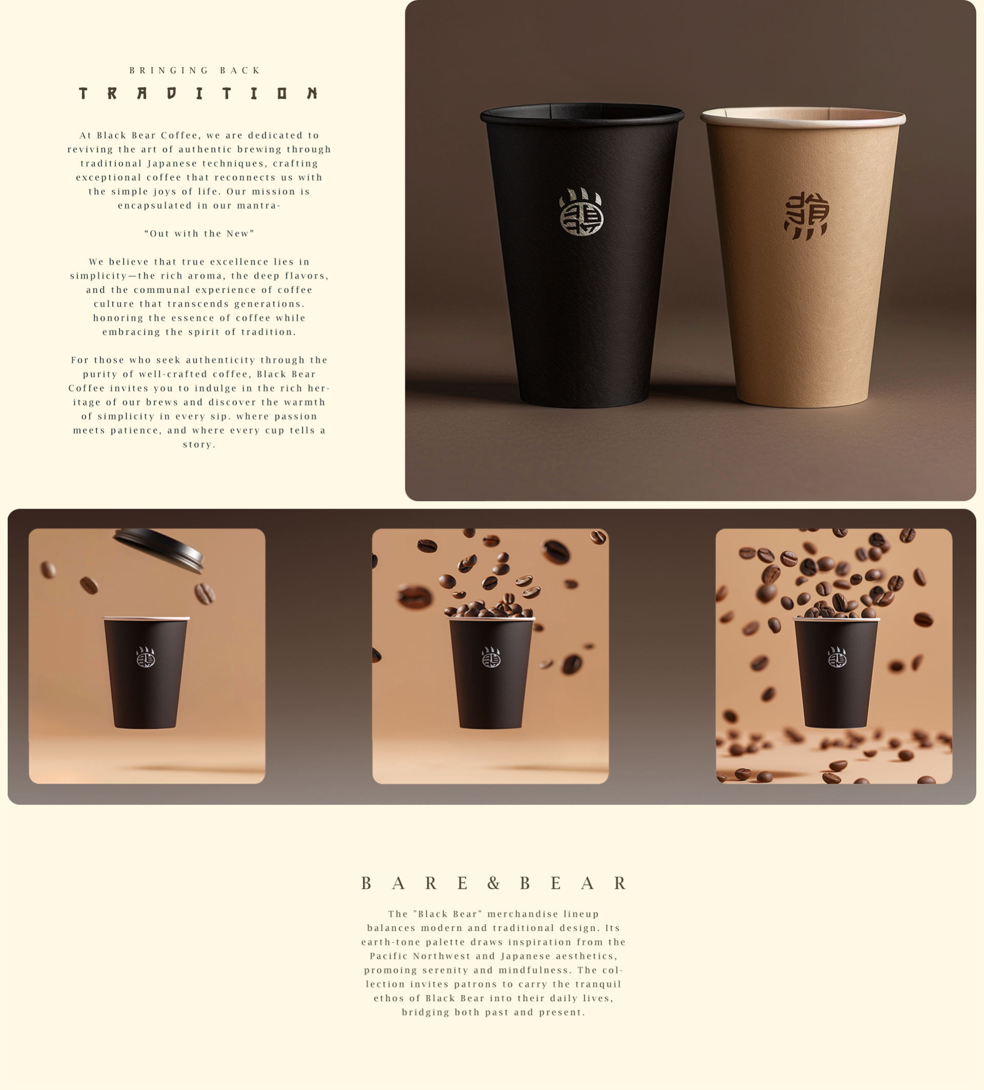 Black Bear Coffee House product cups
